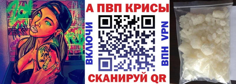 Купить Конопля  Героин  СОЛЬ  ГАШ  Меф  Амфетамин  Мезень