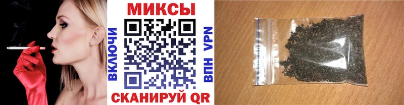 Купить  Мезень  Бутират Butirat 