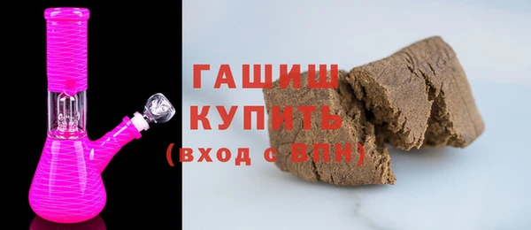 кокаин перу Волосово