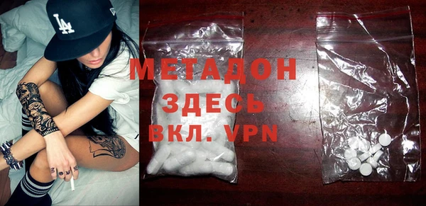 кокаин перу Волосово