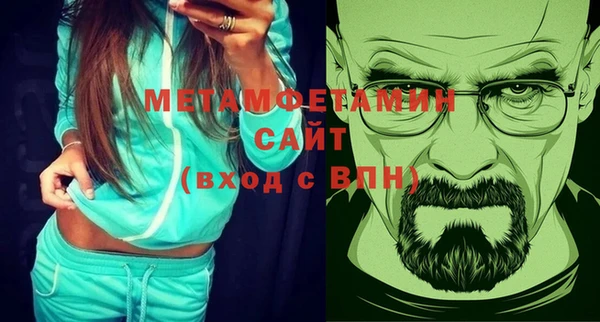 кокаин перу Волосово