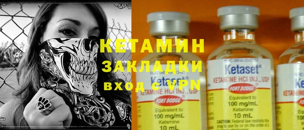ГАЛЛЮЦИНОГЕННЫЕ ГРИБЫ Волоколамск