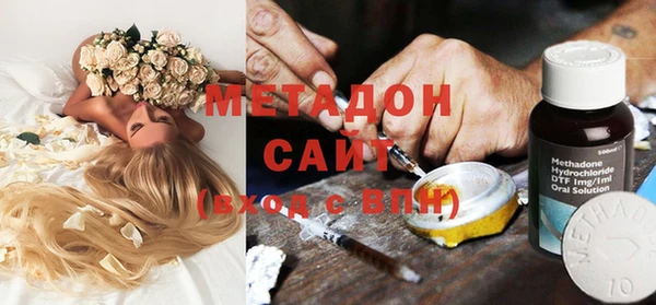 СК Горняк