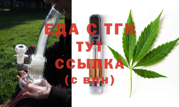кокаин перу Волосово