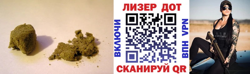 ЛСД экстази кислота  Купить закладки  Мезень 