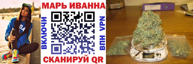 Купить где  Мезень  Канабис MAZAR 